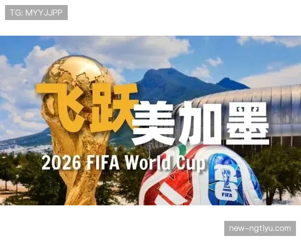 法国队2026世界杯卫冕之路能否打破60年卫冕魔咒 法国队2026世界杯卫冕之路能否打破60年卫冕魔咒
