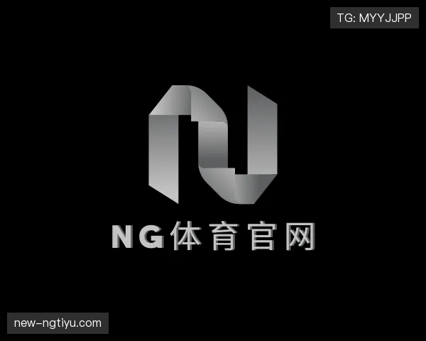 介绍ng体育